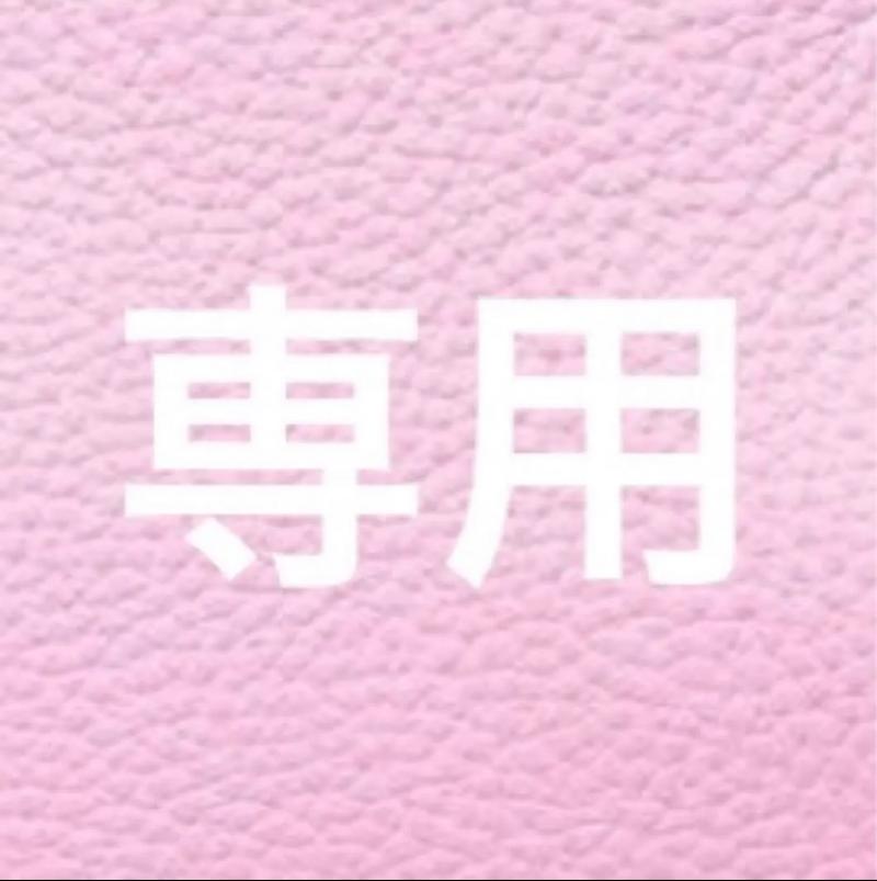 出品者名-写真